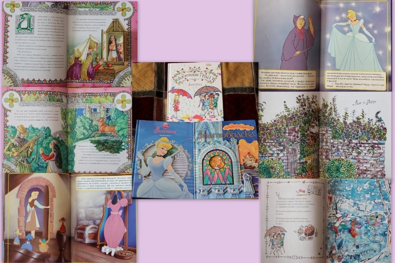 Наша детская библиотека.