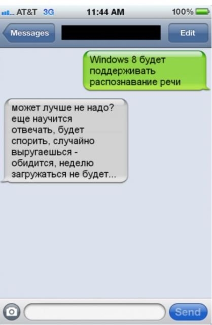 От улыбки, станет всем светлей...:)