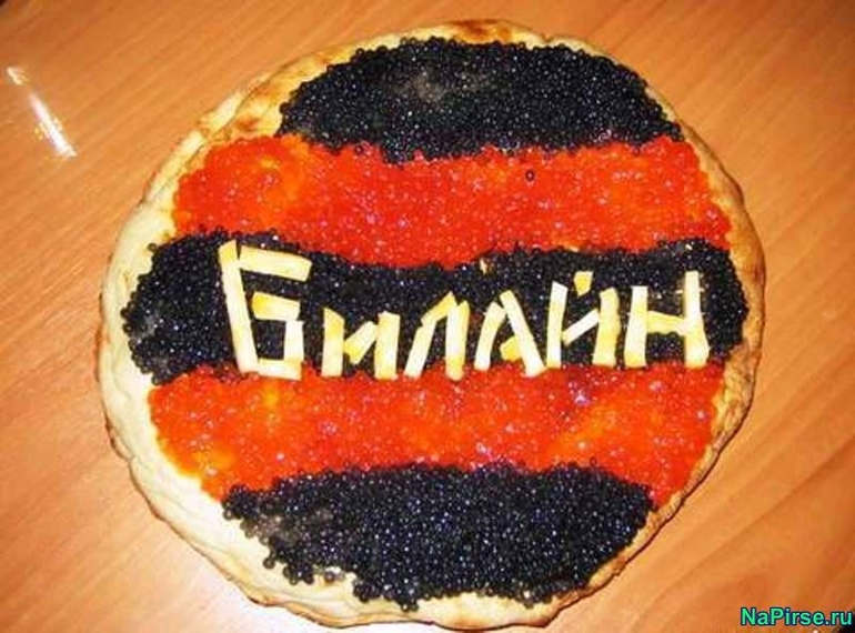 Масленица:)