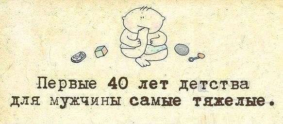 Масленица:)