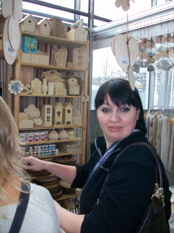 11 международная выставка-продажа