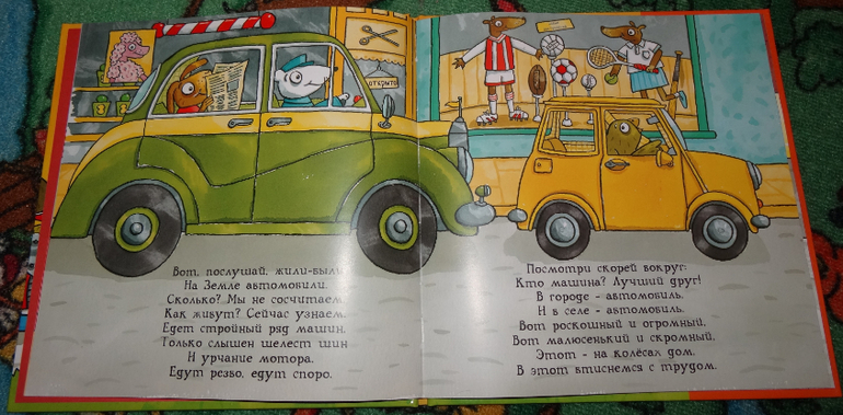 2cf8918b26a218c613bbc6ee87257fdc.jpg
