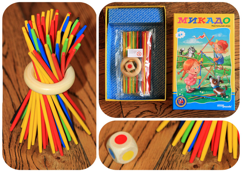 Семнадцать настольных игр...