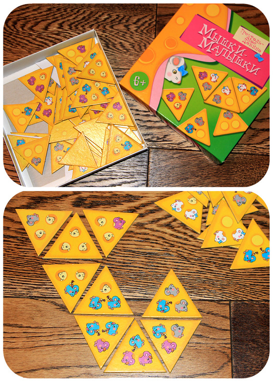 Семнадцать настольных игр...