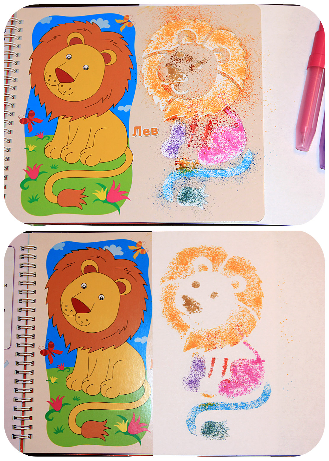 Воздушные фломастеры