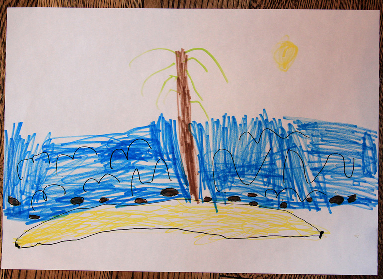 Хорошего вам настроения!