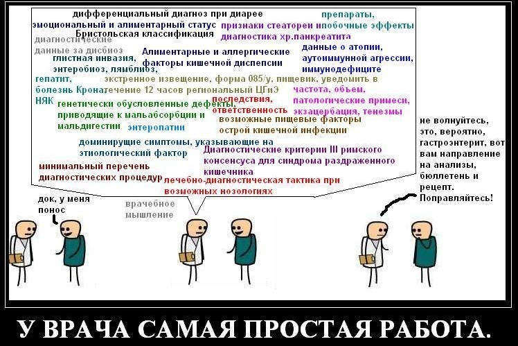 6744f0d4e5b98f66d7416502496a5035.png