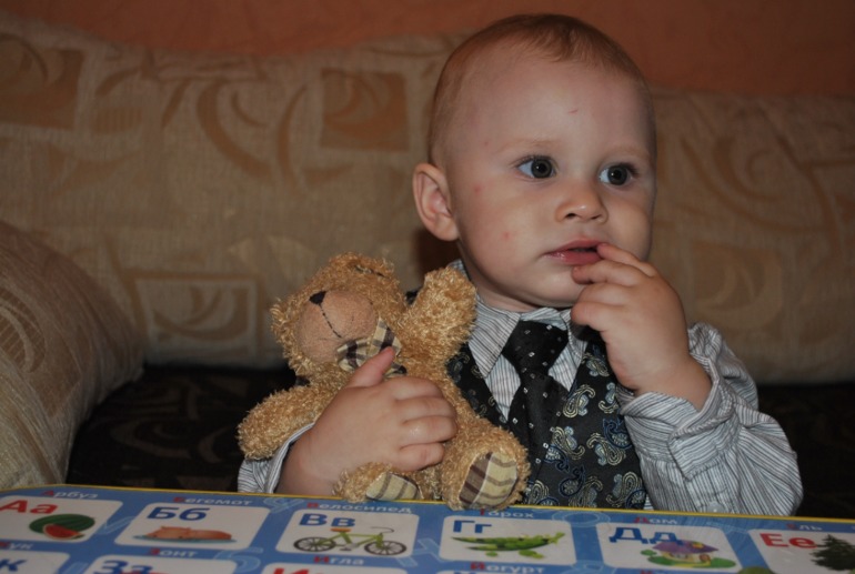 Объявилась)