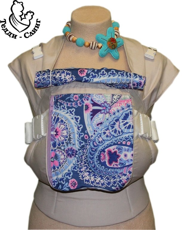 Супер-цены на ТеддиСлинг!!!