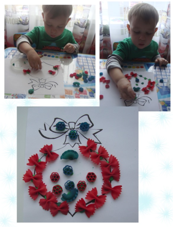 3-ий день ТН