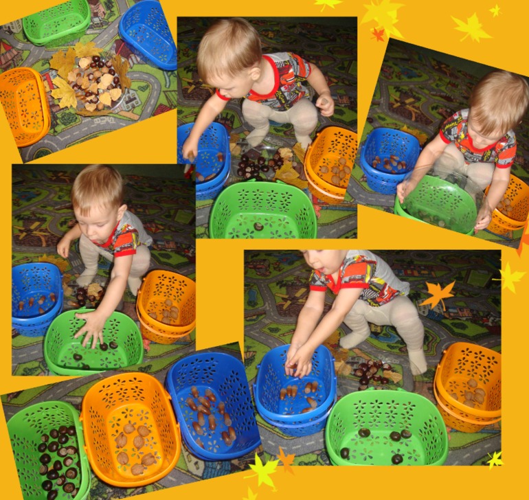 ТН "В осенним лесу"