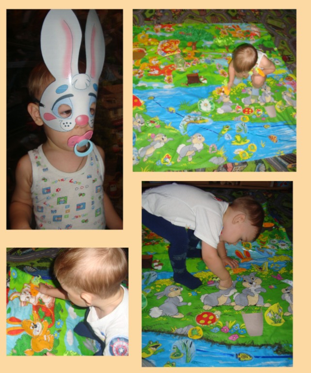 ТН "В осенним лесу"