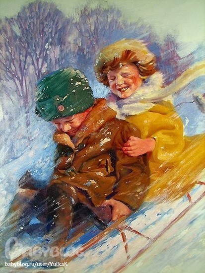 2-ой день - Зимние забавы.