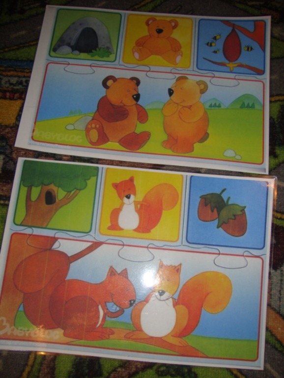 ТН "В осенним лесу"