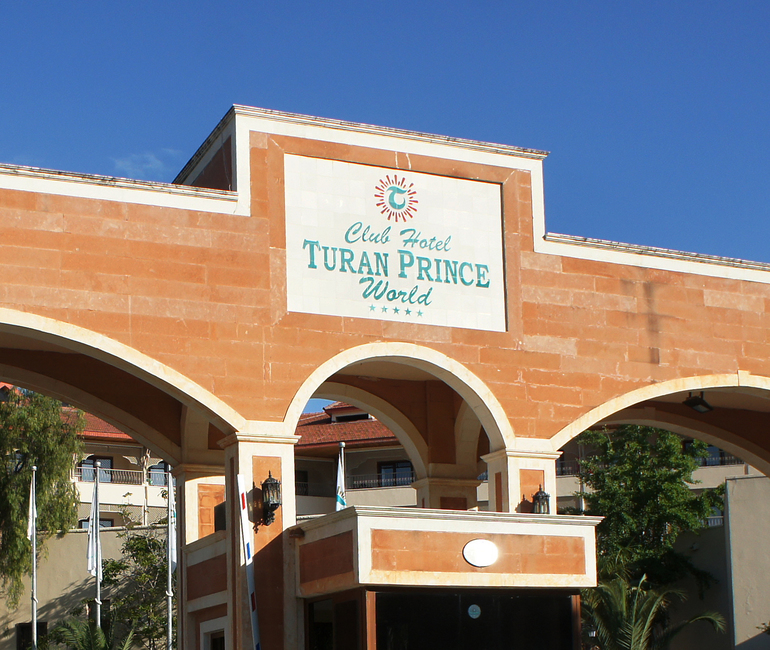 Club Hotel Turan Prince World 5* в мае