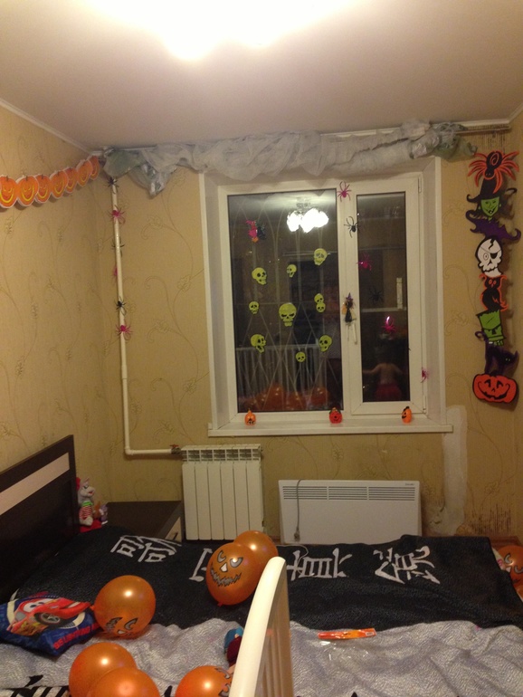 Happy helloween!