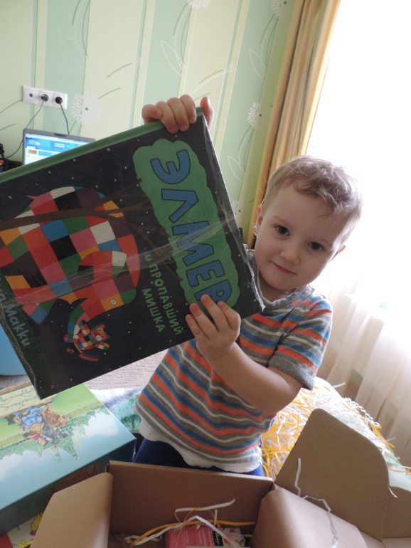 Коробочка от Аистбокс