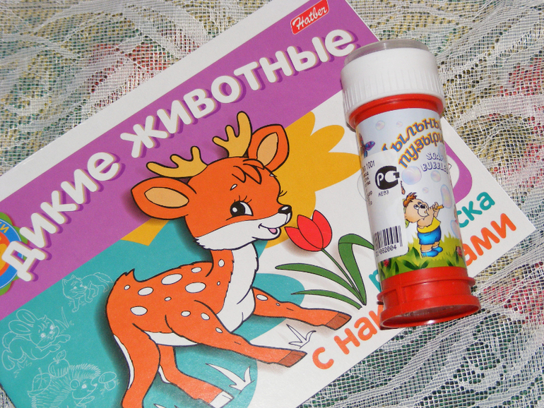 Хомячье счастье!