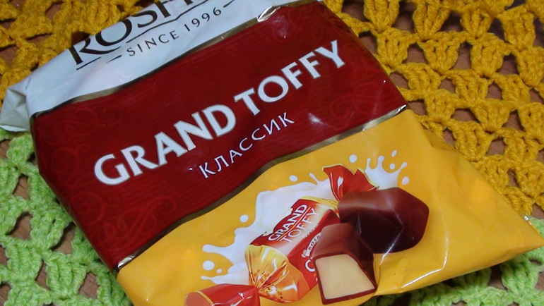 Много радости )