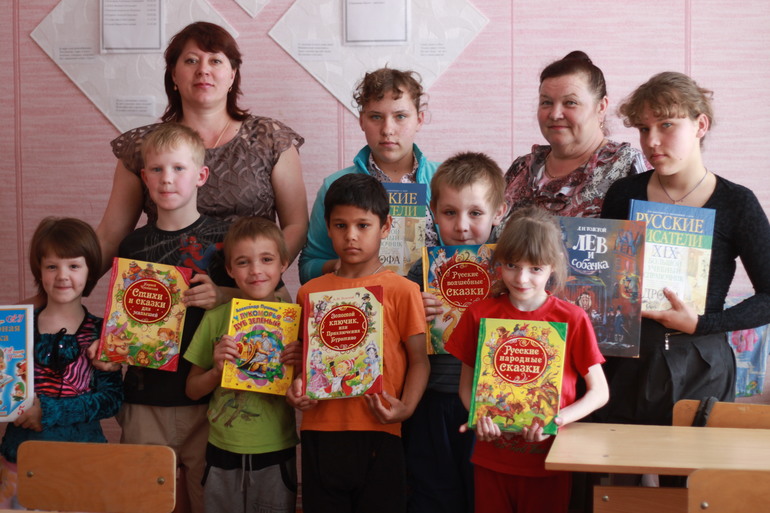 Абдулинский детский дом. Там, где любят книги...