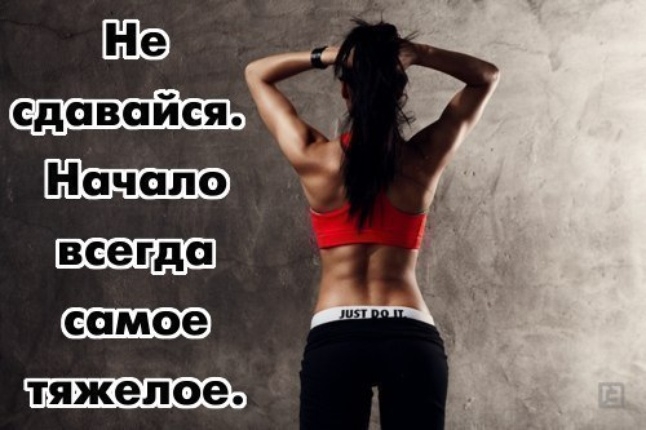 Марафон: 30 дней после майского обжиралова! 27.05 28