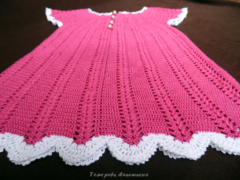 Лето малинового цвета