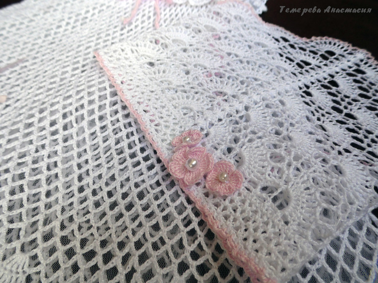 Крестильный комплект