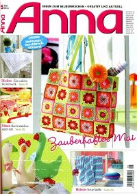 Anna №5 2014