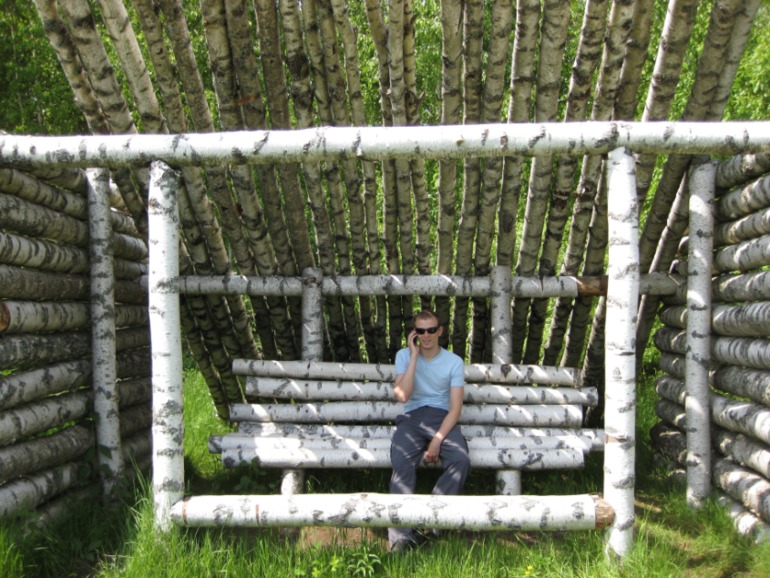 Никола-Ленивец.