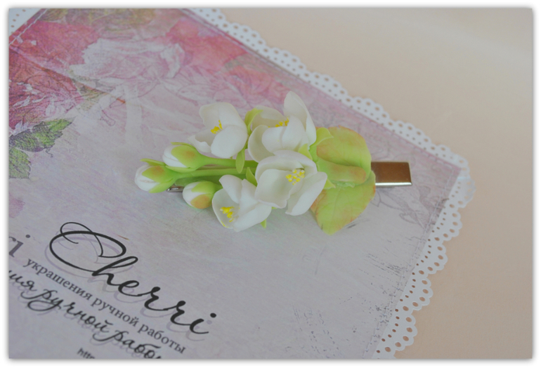 Первый опыт...