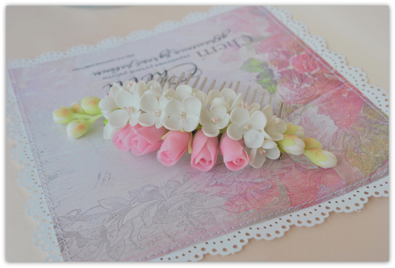 Первый опыт...