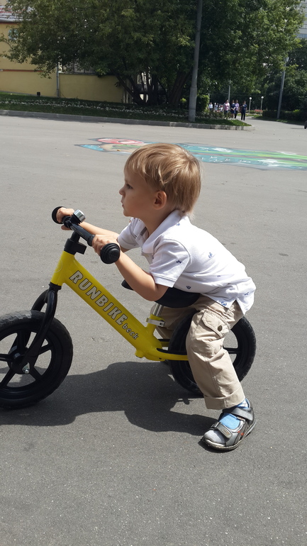 Обычная прогулка