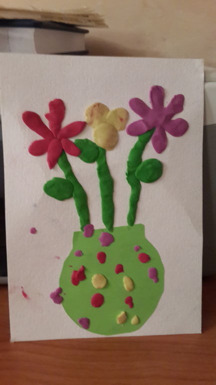 сотворили =)