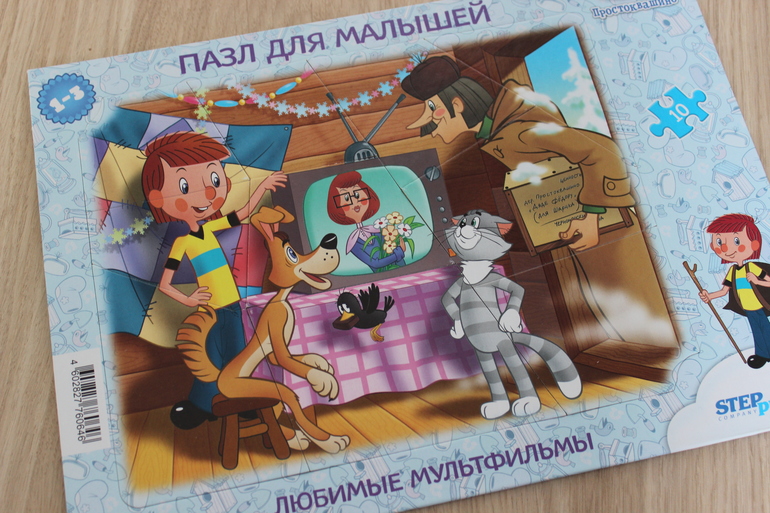 Наша любовь к пазлам!