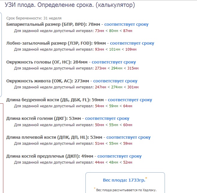 7a1f6e21b067f9ce600cc5230d5b845a.jpg