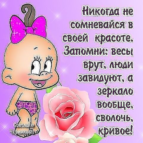 Аутотренинг...