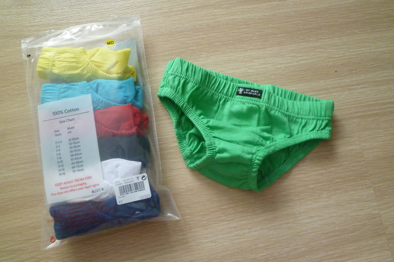 наш некст для выписки и немного для старшего