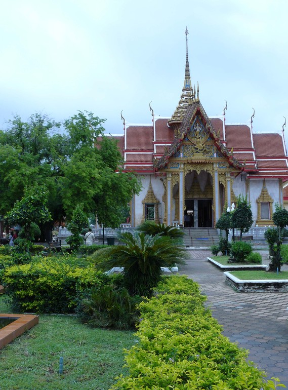 Контрольное задание № 16. Увеличение насыщенности