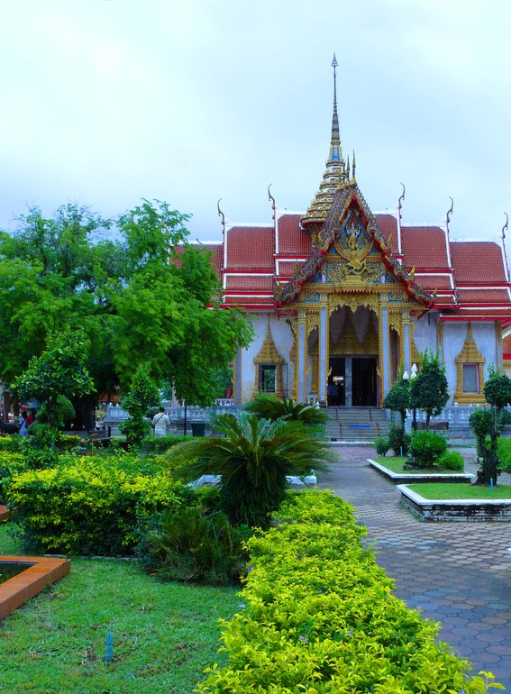 Контрольное задание № 16. Увеличение насыщенности