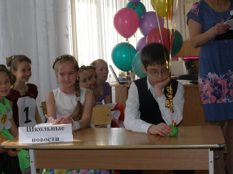 До свидания, начальная школа...