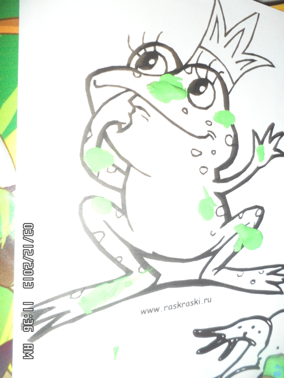 Первый новогодний подарок и наш