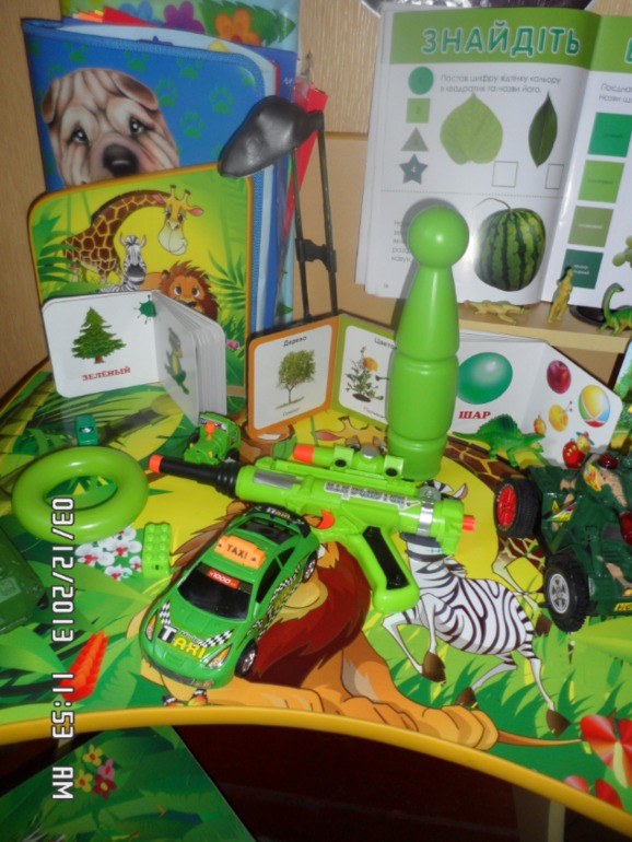 Первый новогодний подарок и наш