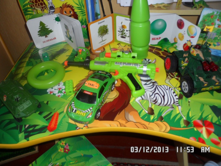 Первый новогодний подарок и наш