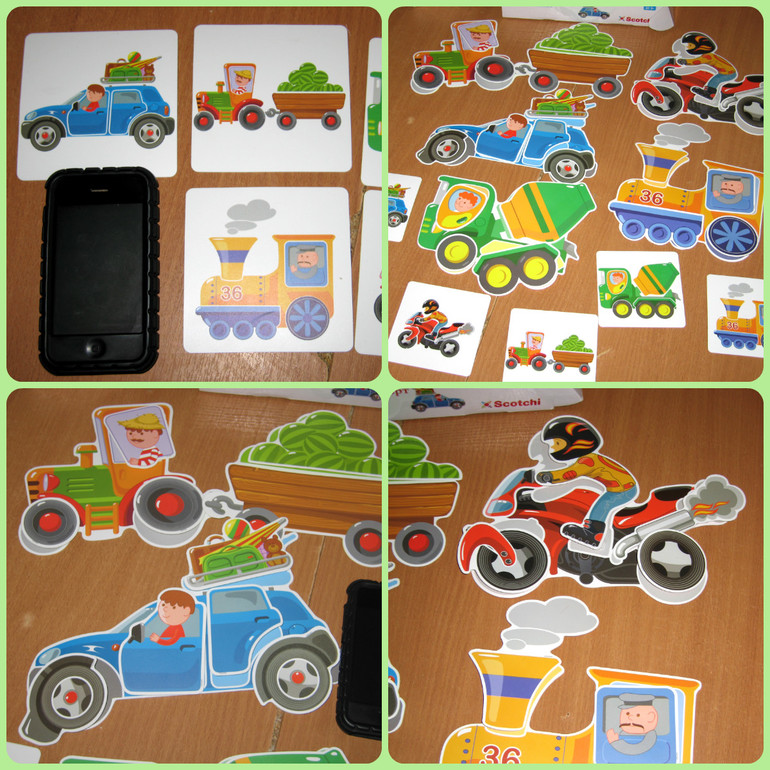 Игровой набор