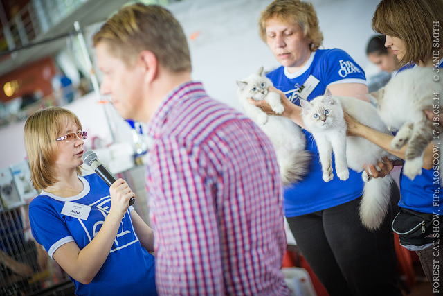 Мой мужчинка.