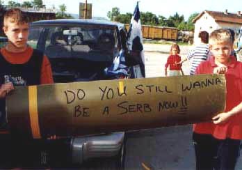 24 марта 1999 г - начало НАТО бомбардировок Сербии и Черногории.