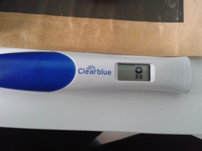 очень нужна поддержка