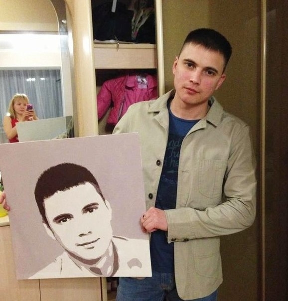 Необычный подарок.