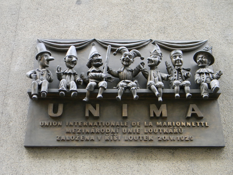 Наши каникула в Праге