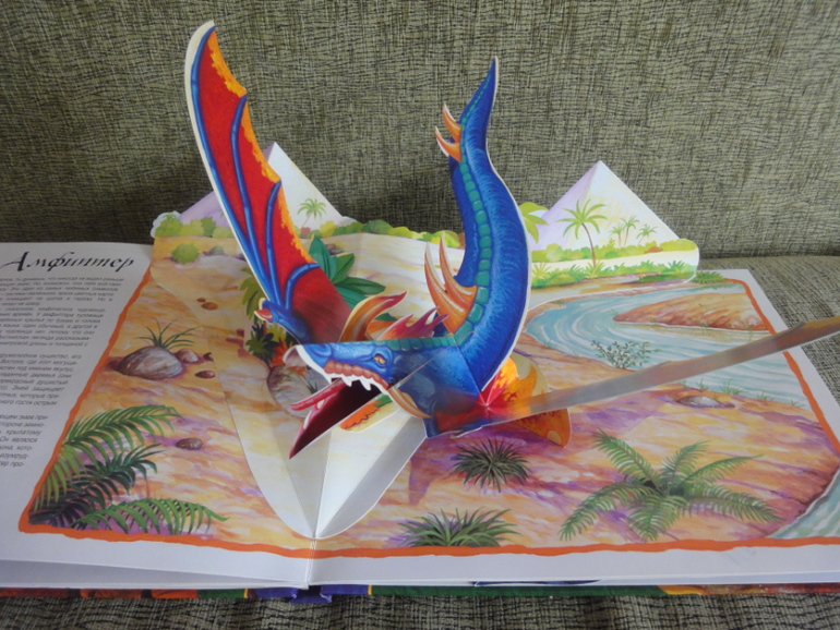 Книжное пополнение. Февраль